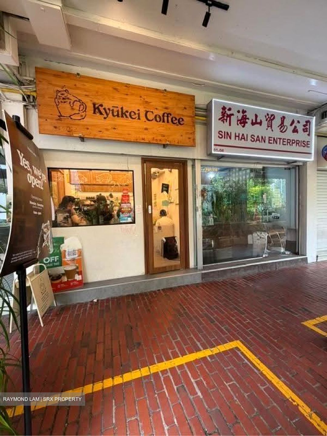 Bukit Merah Lane 1 (D3), Shop House #630124851